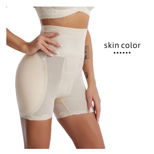 Women Butt Lifter Shapewear Seamless Hip Enhancer Body Shaper Tummy Control